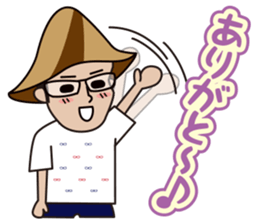 Bboy's "B" Is Big Fishing's "B"! sticker #5162804