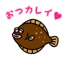 Bboy's "B" Is Big Fishing's "B"! sticker #5162806
