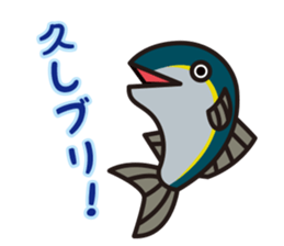 Bboy's "B" Is Big Fishing's "B"! sticker #5162807
