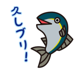 Bboy's "B" Is Big Fishing's "B"! sticker #5162807