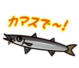 Bboy's "B" Is Big Fishing's "B"! sticker #5162809