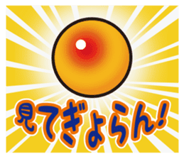Bboy's "B" Is Big Fishing's "B"! sticker #5162810