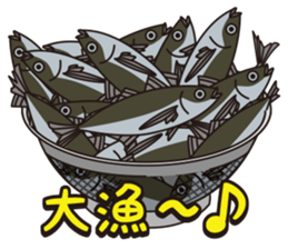 Bboy's "B" Is Big Fishing's "B"! sticker #5162811