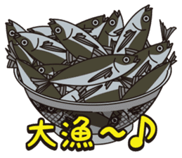 Bboy's "B" Is Big Fishing's "B"! sticker #5162811