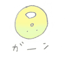 moon's yellow sticker #5163188