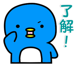 Penguin Jr. sticker #5163252