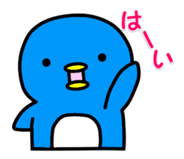 Penguin Jr. sticker #5163253