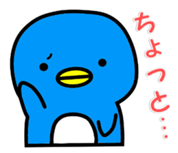 Penguin Jr. sticker #5163255