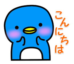 Penguin Jr. sticker #5163257