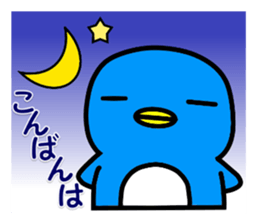 Penguin Jr. sticker #5163258