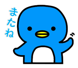 Penguin Jr. sticker #5163259