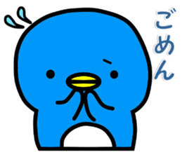 Penguin Jr. sticker #5163261