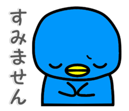 Penguin Jr. sticker #5163262