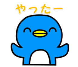 Penguin Jr. sticker #5163264