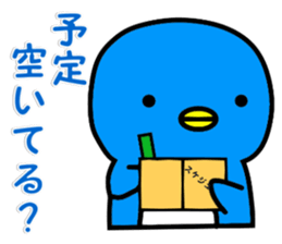 Penguin Jr. sticker #5163280