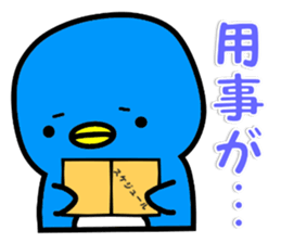 Penguin Jr. sticker #5163281