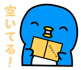 Penguin Jr. sticker #5163282