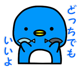 Penguin Jr. sticker #5163283