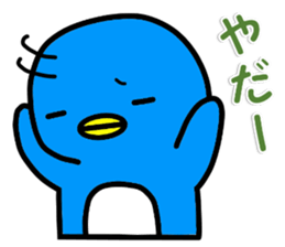 Penguin Jr. sticker #5163285