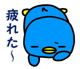 Penguin Jr. sticker #5163286