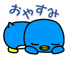 Penguin Jr. sticker #5163287