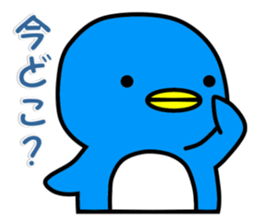 Penguin Jr. sticker #5163289