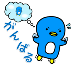 Penguin Jr. sticker #5163290