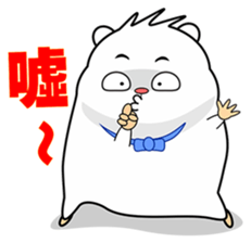 Cute funny hamster (Practical Tips 3) sticker #5163292