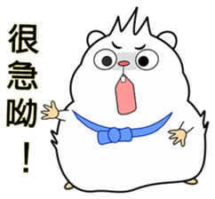 Cute funny hamster (Practical Tips 3) sticker #5163294