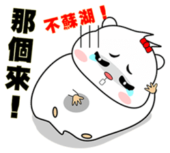 Cute funny hamster (Practical Tips 3) sticker #5163300