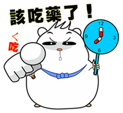 Cute funny hamster (Practical Tips 3) sticker #5163306