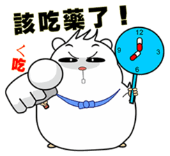 Cute funny hamster (Practical Tips 3) sticker #5163306
