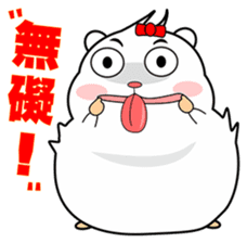Cute funny hamster (Practical Tips 3) sticker #5163307