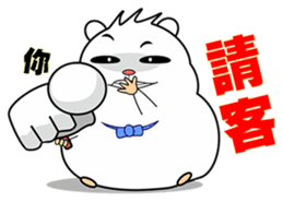 Cute funny hamster (Practical Tips 3) sticker #5163313