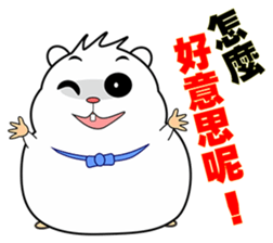 Cute funny hamster (Practical Tips 3) sticker #5163315