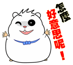 Cute funny hamster (Practical Tips 3) sticker #5163315