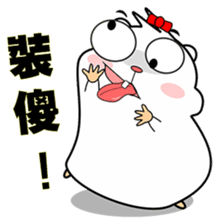 Cute funny hamster (Practical Tips 3) sticker #5163322
