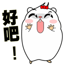 Cute funny hamster (Practical Tips 3) sticker #5163328