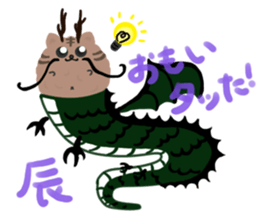 Round of Cat 3 ~Fancy dress~ sticker #5163336