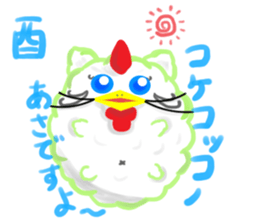 Round of Cat 3 ~Fancy dress~ sticker #5163341