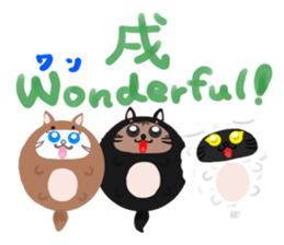 Round of Cat 3 ~Fancy dress~ sticker #5163342