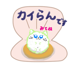 Round of Cat 3 ~Fancy dress~ sticker #5163346