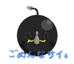 Round of Cat 3 ~Fancy dress~ sticker #5163348