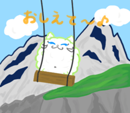 Round of Cat 3 ~Fancy dress~ sticker #5163353