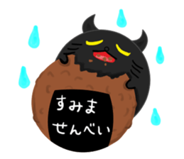 Round of Cat 3 ~Fancy dress~ sticker #5163357