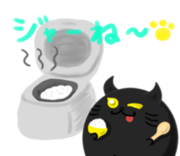 Round of Cat 3 ~Fancy dress~ sticker #5163360