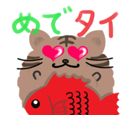 Round of Cat 3 ~Fancy dress~ sticker #5163369