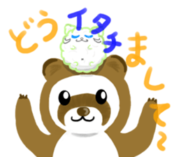 Round of Cat 3 ~Fancy dress~ sticker #5163371