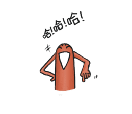 Hot dog sticker #5163703