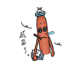 Hot dog sticker #5163712